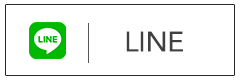 吉田整骨はりきゅう室LINE