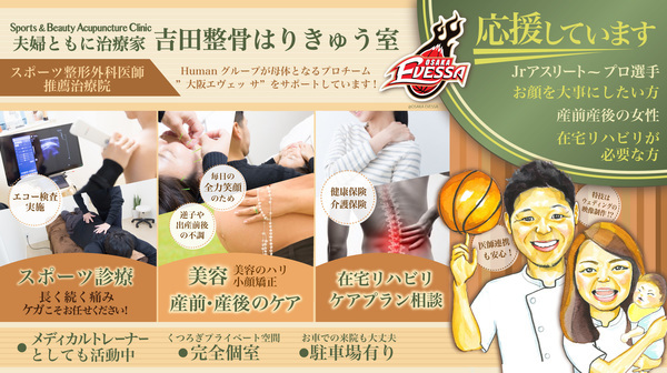 修正2021_最終_コピー