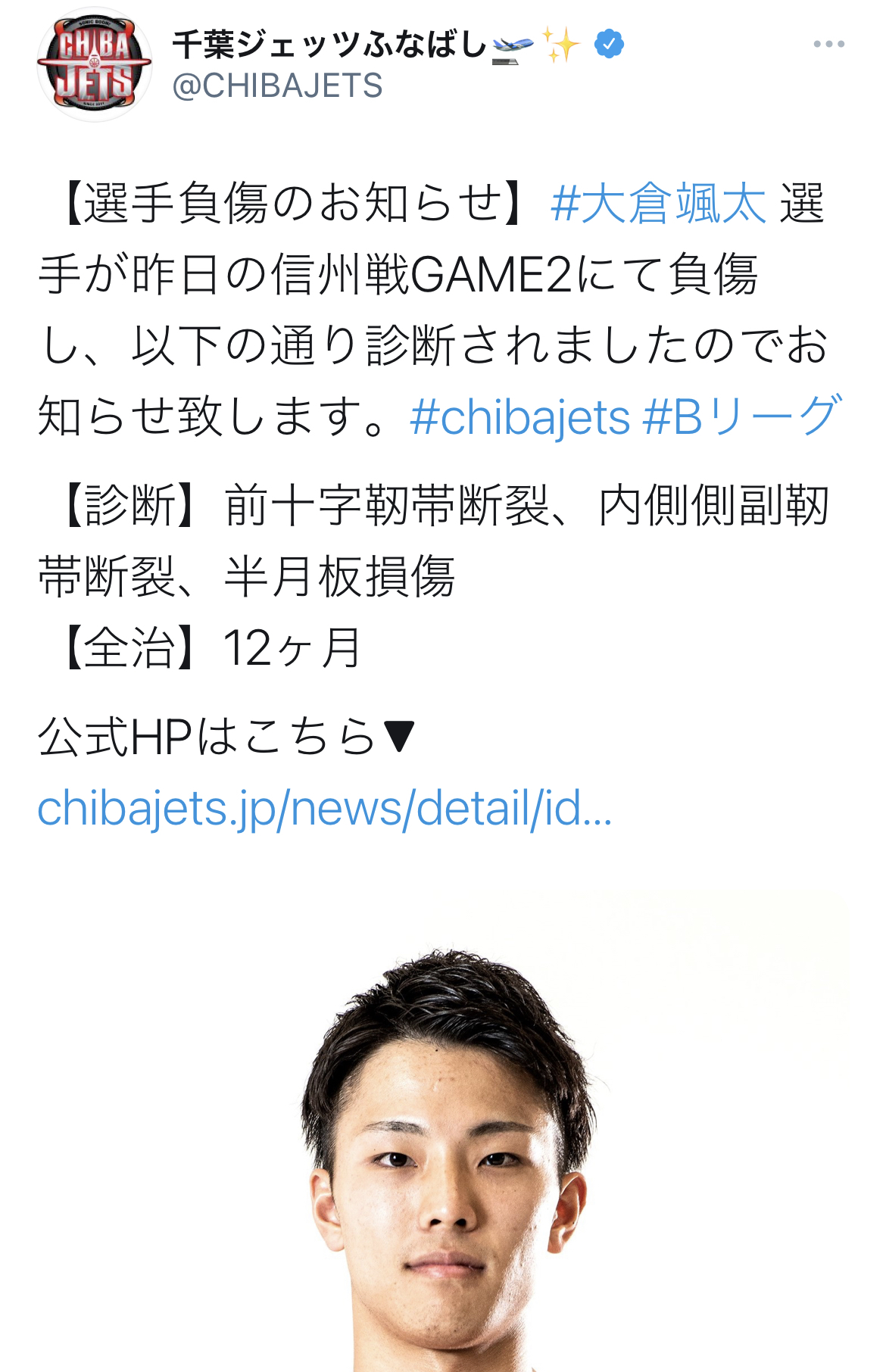 743D4EF4-A80C-4B91-B321-03411C9D70A3