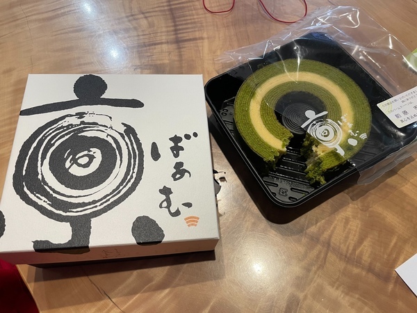 S__1245189_コピー_コピー_コピー