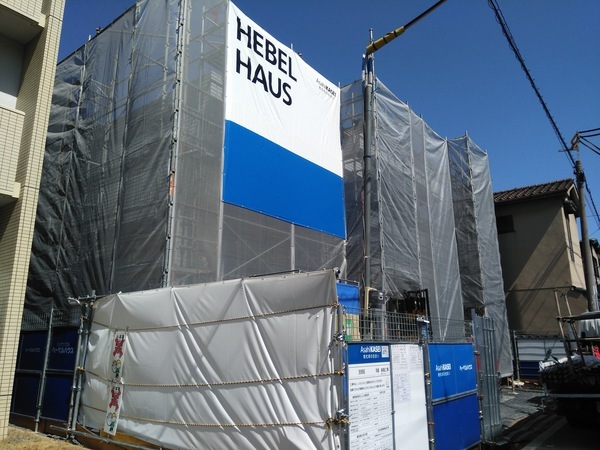 4A4049CF-3AE5-4E61-8CCA-E51554F612B1_コピー