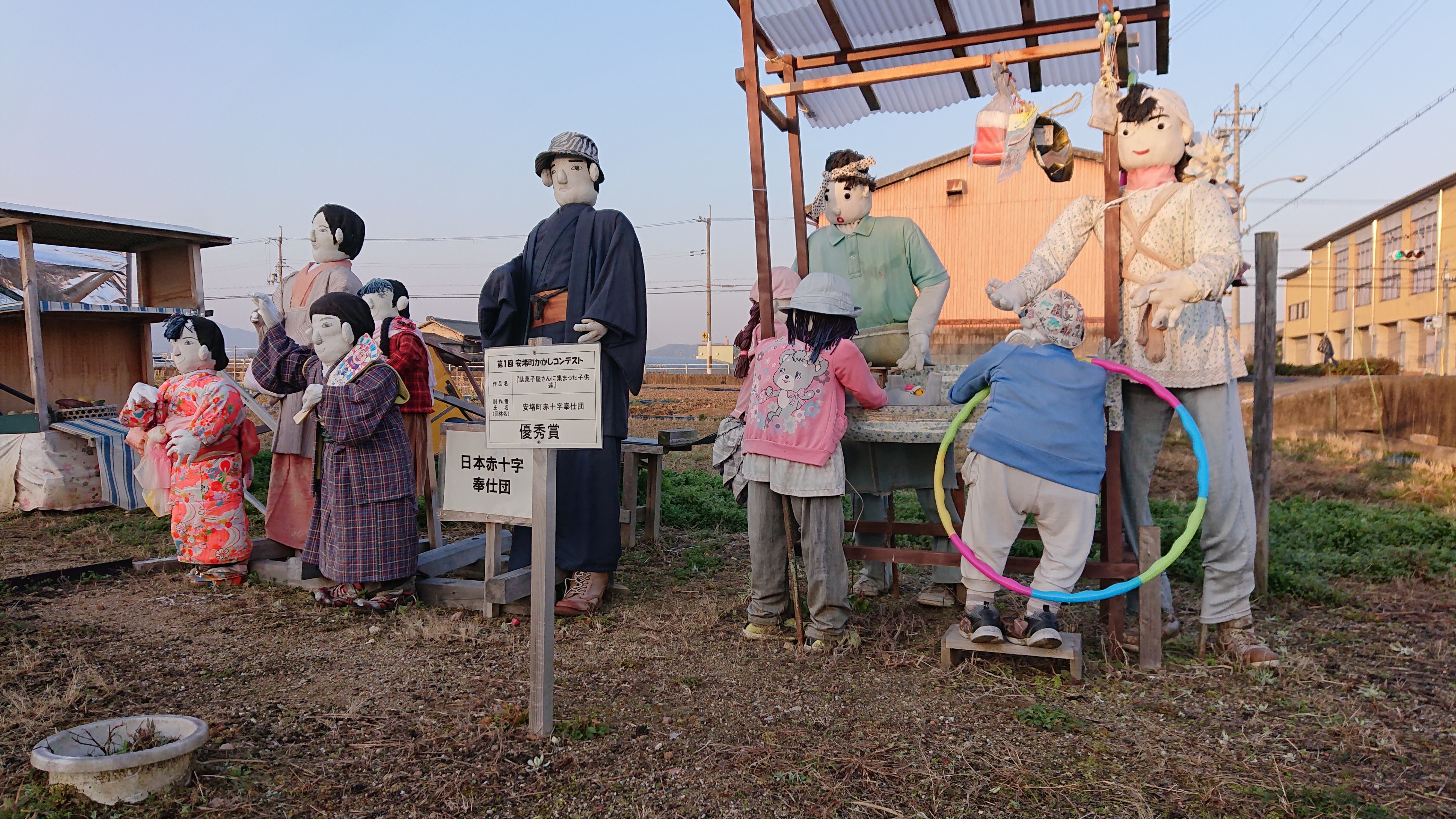 A2100861-B83E-422B-A683-5C8D584263C1