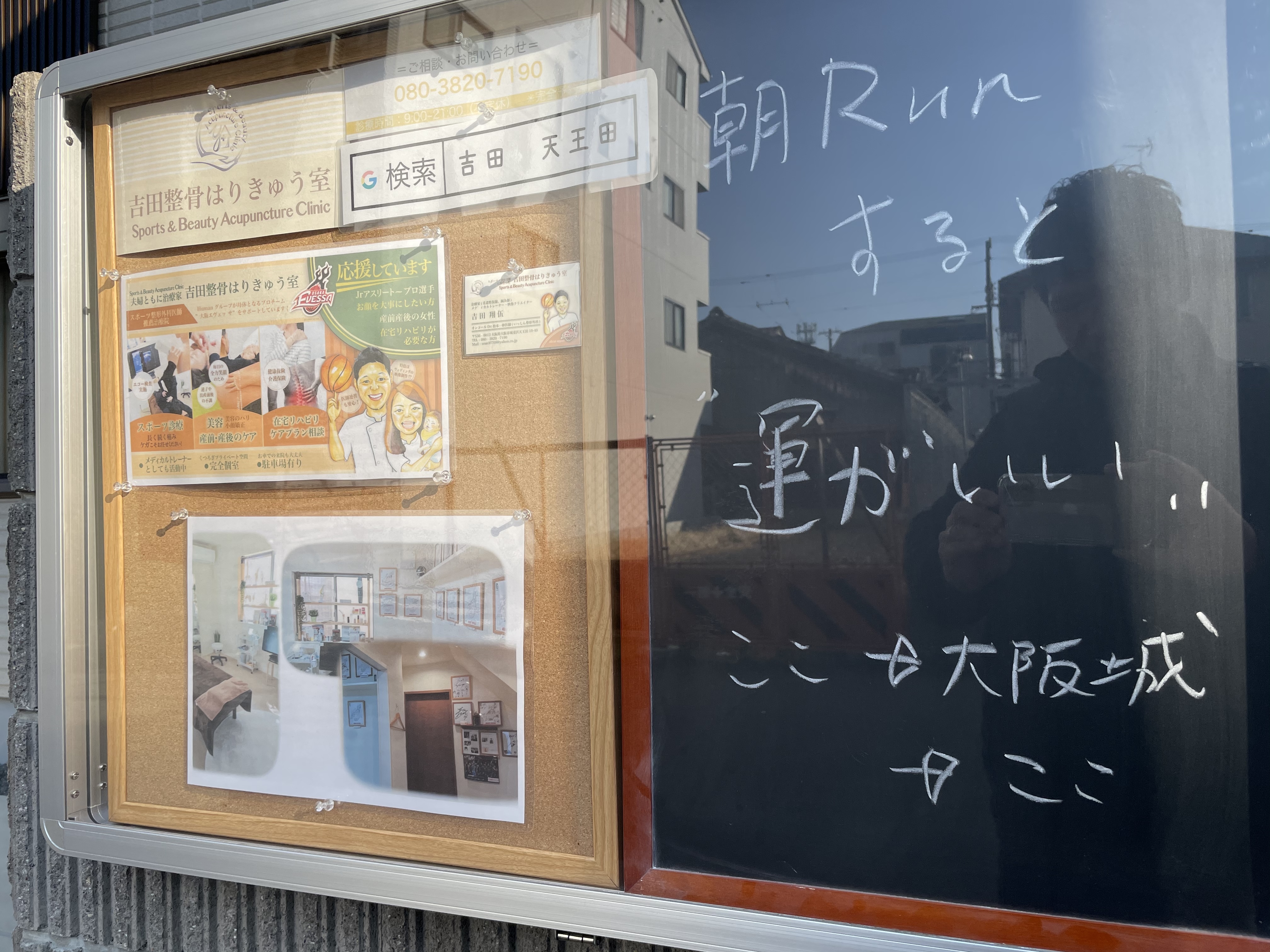 CCDC1124-0887-4C6E-95D4-12972E232570