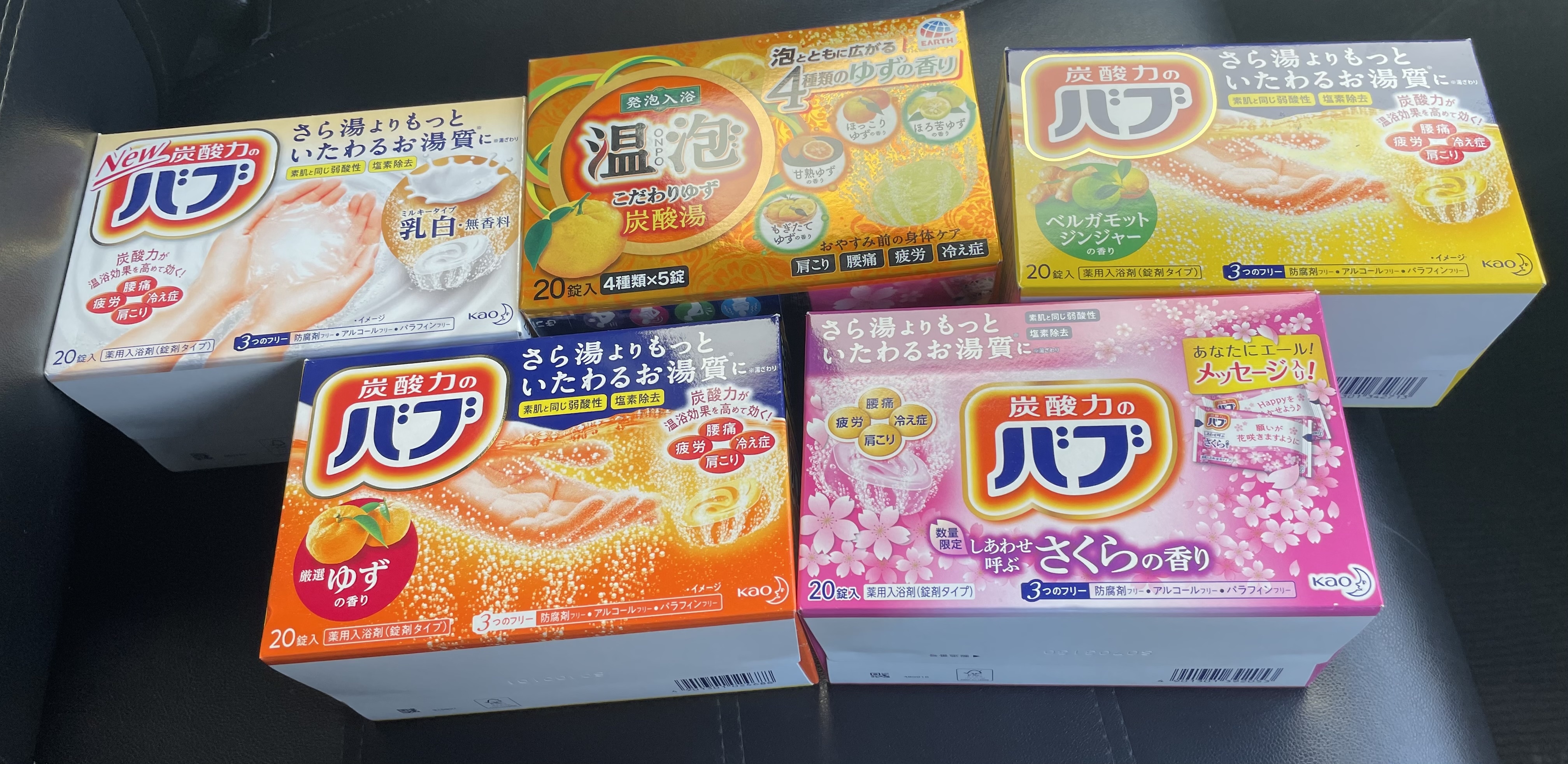 DE8772AB-D609-4208-92CC-F369D9595DD6