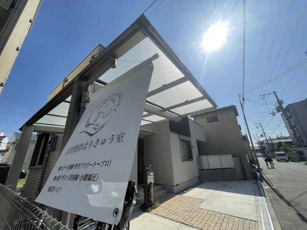 S__3866632_コピー